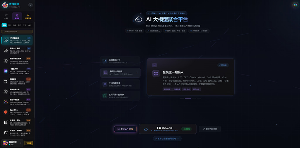 分镜与文案制作相关案例图